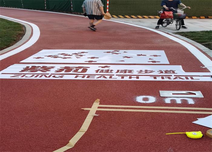 公園地坪施工收尾中！